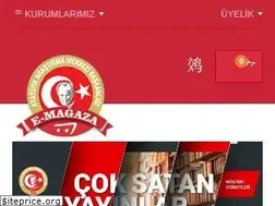 Sites similar to e-magaza.atam.gov.tr