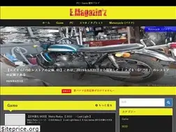 Sites similar to e-magazinz.com
