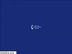 Sites similar to e-mahan.ir