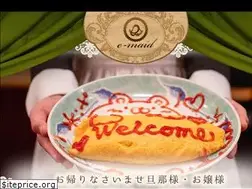 Sites similar to e-maid.net