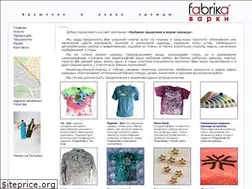 Sites similar to e-maika.com