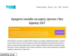 Sites similar to e-mail.uz.ua