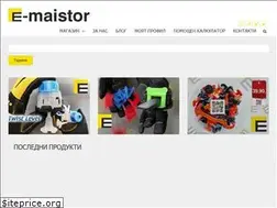 Sites similar to e-maistor.com