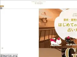 Sites similar to e-majo.com