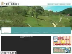 Sites similar to e-makiba.jp