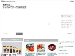 Sites similar to e-mama.biz
