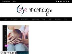 Sites similar to e-mama.gr