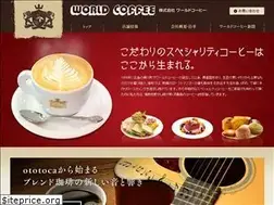Sites similar to e-mame.com
