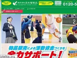 Sites similar to e-mamefuku.jp