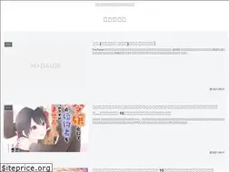 Sites similar to e-manga.net