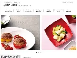 Sites similar to e-mannen.co.jp