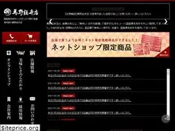 Sites similar to e-manno.com