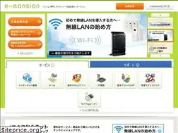 Sites similar to e-mansion.com