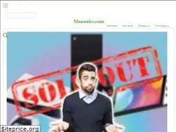 Sites similar to e-manuales.com