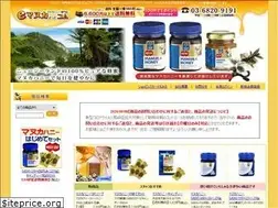 Sites similar to e-manuka.com