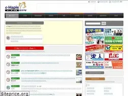 Sites similar to e-maple.net