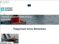Sites similar to e-marine.ru