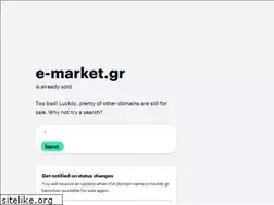 Sites similar to e-market.gr