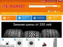 Sites similar to e-market.md