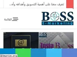 Sites similar to e-marketingcourse.com