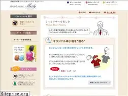 Sites similar to e-marty.net