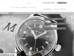 Sites similar to e-maruka.com