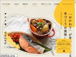 Sites similar to e-marusugi.co.jp