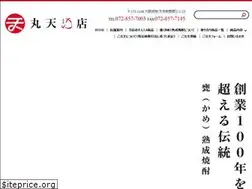 Sites similar to e-maruten.com