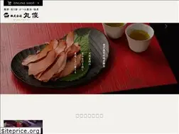 Sites similar to e-marutoshi.co.jp