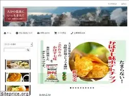 Sites similar to e-marutou.com