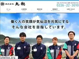 Sites similar to e-maruwa.co.jp