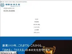 Sites similar to e-maskins.com
