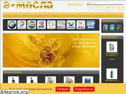 Sites similar to e-masla.com