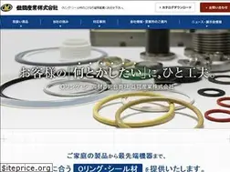 Sites similar to e-masuoka.co.jp