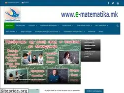 Sites similar to e-matematika.mk