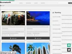 Sites similar to e-matome.jp