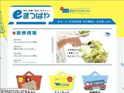 Sites similar to e-matsubaya.com
