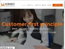 Sites similar to e-matsuo.com