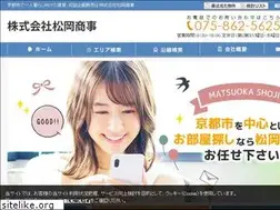 Sites similar to e-matsuoka.com