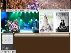 Sites similar to e-maxmusiczone.com.hk