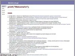 Sites similar to e-maxx.ru