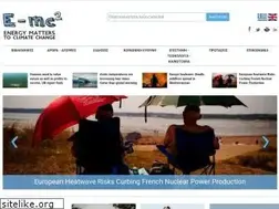 Sites similar to e-mc2.gr