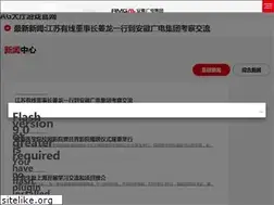 Sites similar to e-medex.com