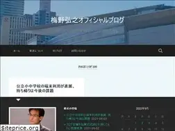 Sites similar to e-mediabanks.com