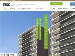 Sites similar to e-medic-mansion.jp