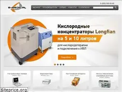Sites similar to e-medical.ru
