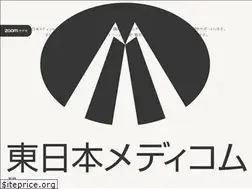Sites similar to e-medicom.co.jp