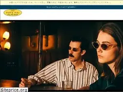 Sites similar to e-megane.net