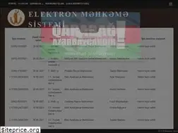 Sites similar to e-mehkeme.gov.az
