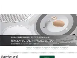 Sites similar to e-meltec.jp